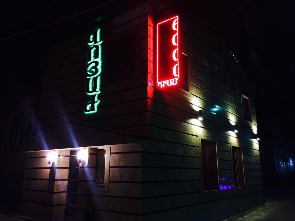 Voyage Hotel Erivan Exterior foto